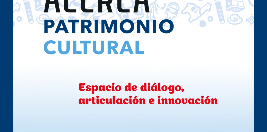 Logo de ACERCA