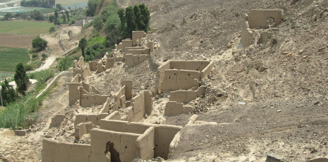 Sitio Arqueológico Huarabi Bajo